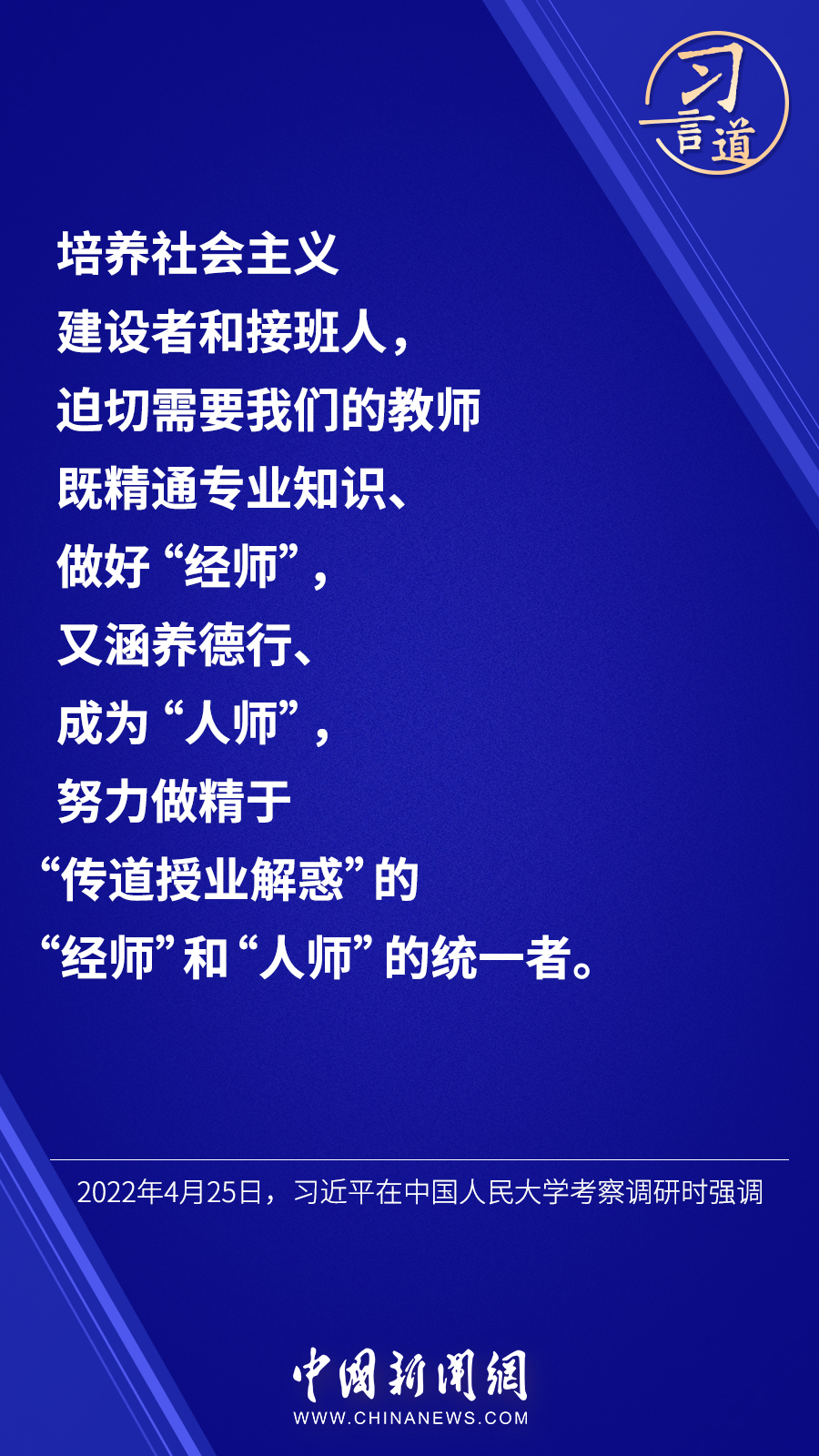 點擊進入下一頁